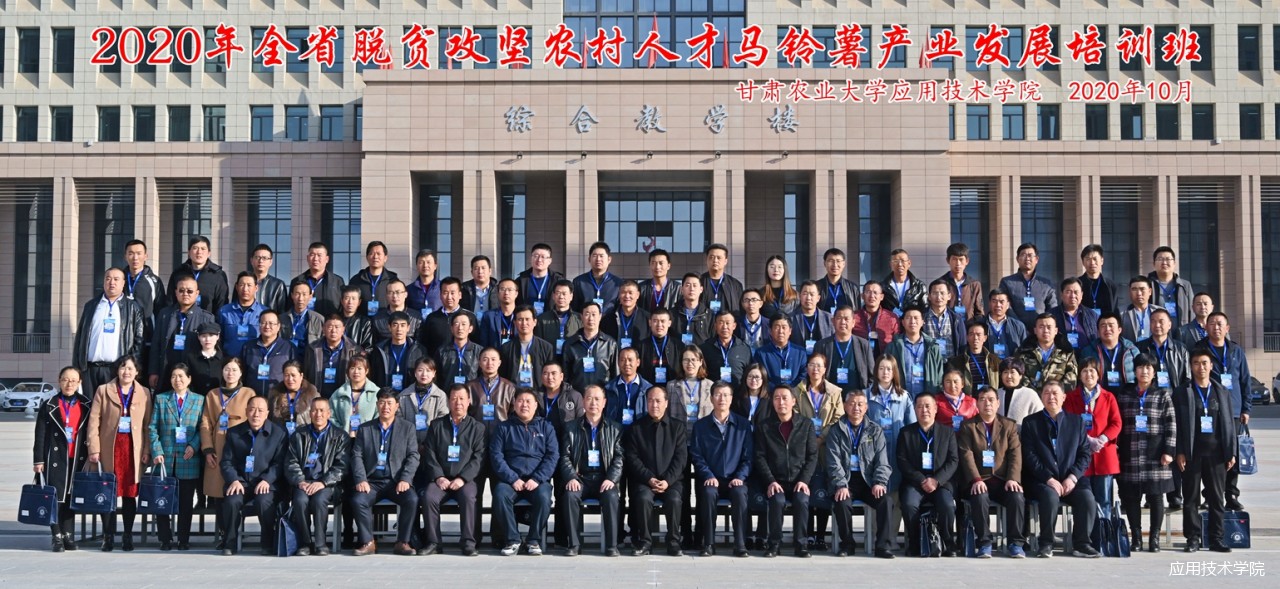 微信图片_20201022170225.jpg 微信图片_20201022170225.jpg